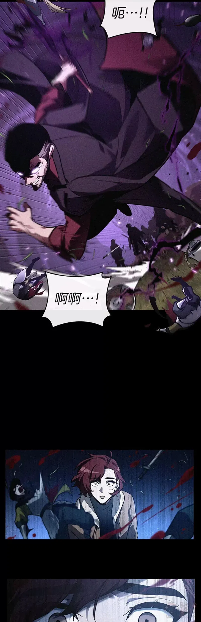 135.Ep.25 直面神的人们(1) 第26页