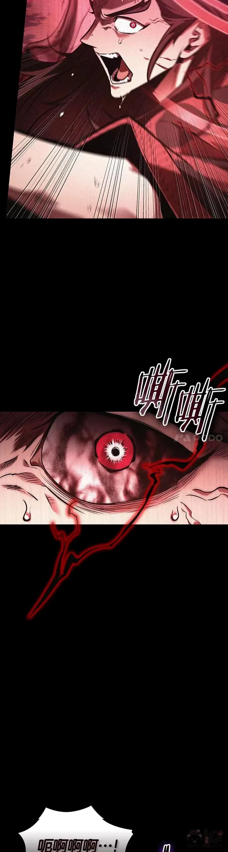 135.Ep.25 直面神的人们(1) 第34页