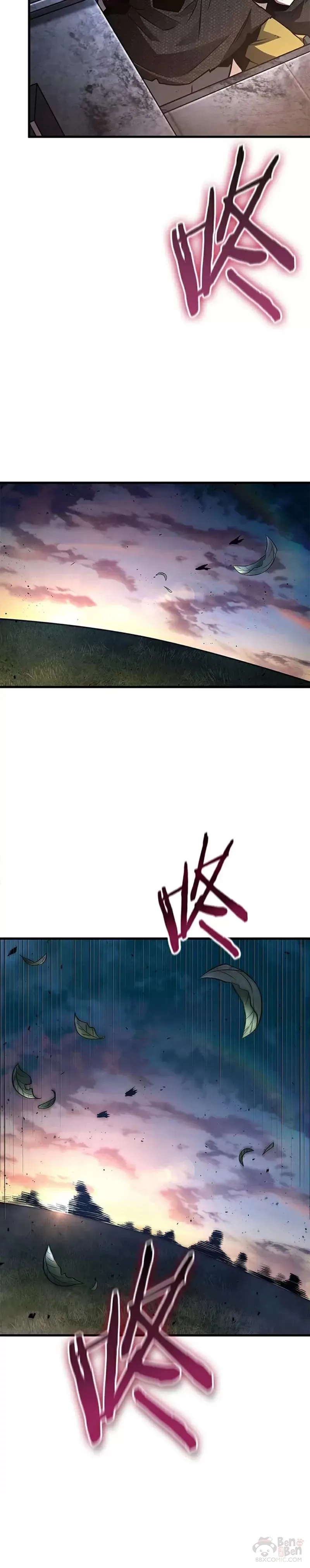 138.Ep.25 直面神的人们(4) 第47页