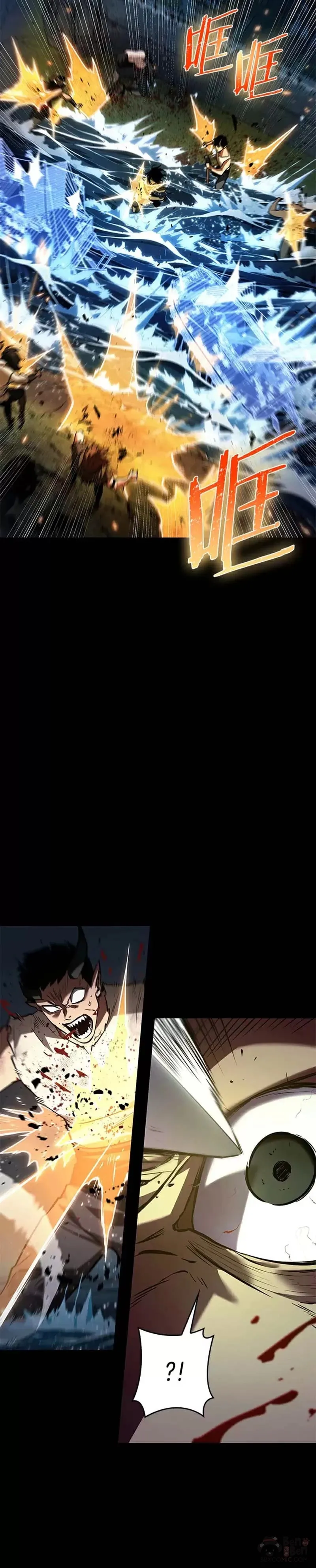 140.Ep.25 直面神的人们(6) 第15页