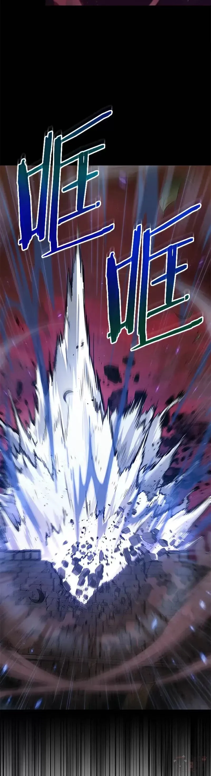 140.Ep.25 直面神的人们(6) 第33页
