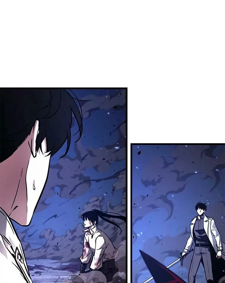 141.直面神的人们-7 第8页
