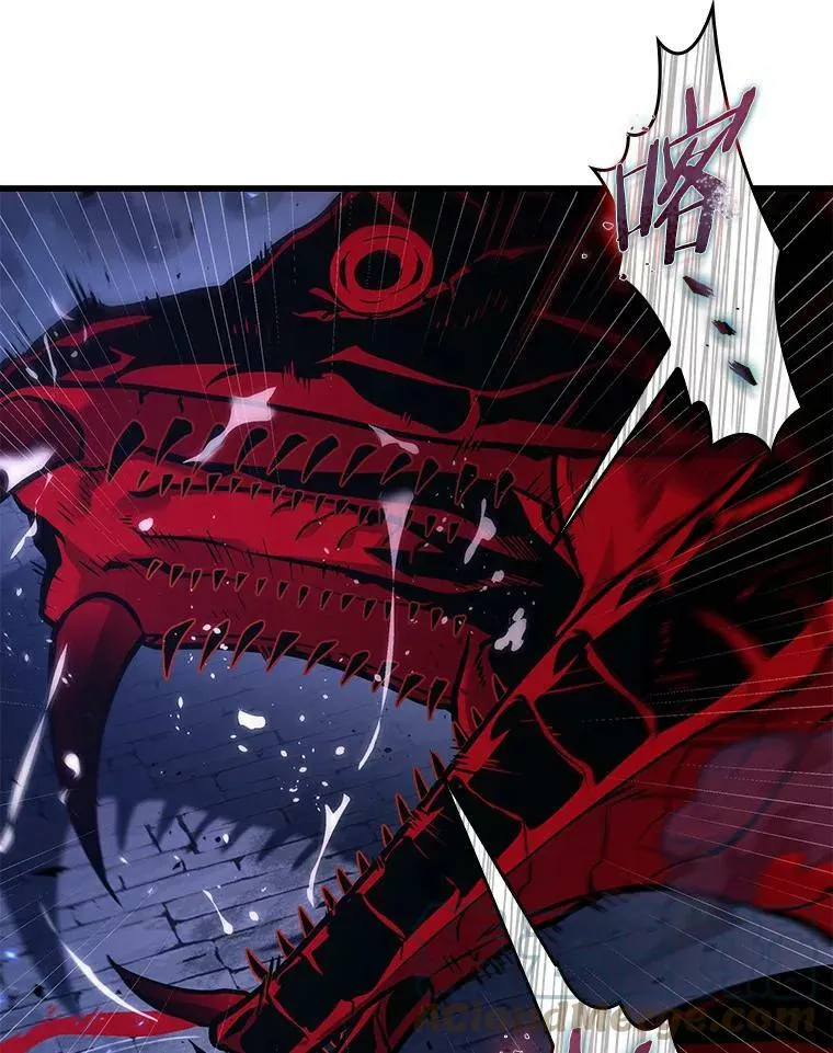 141.直面神的人们-7 第21页