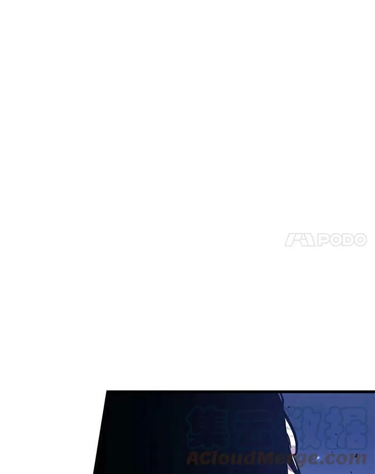 141.直面神的人们-7 第25页