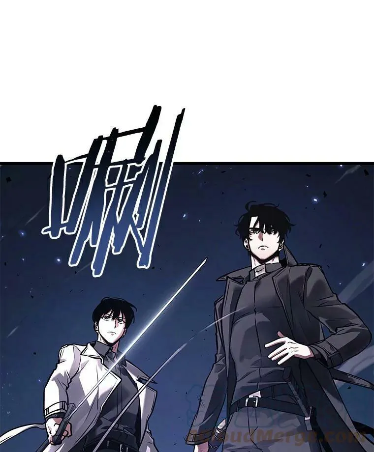 141.直面神的人们-7 第29页