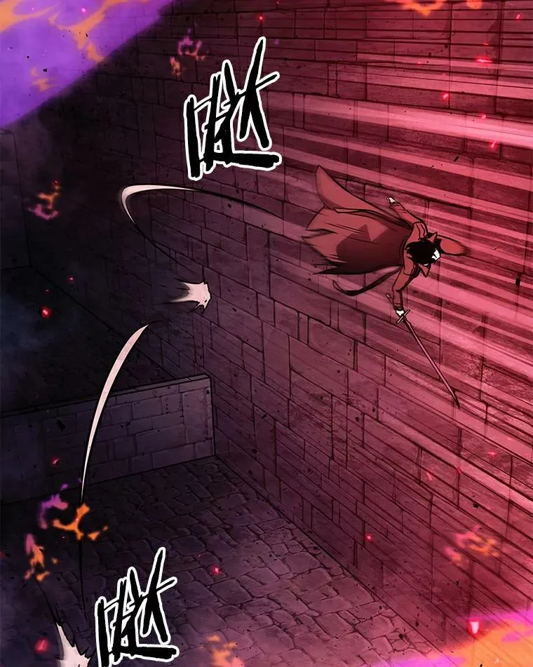 141.直面神的人们-7 第84页
