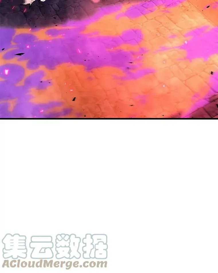 141.直面神的人们-7 第85页