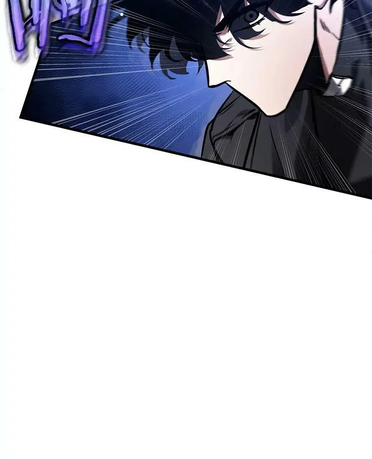 141.直面神的人们-7 第98页