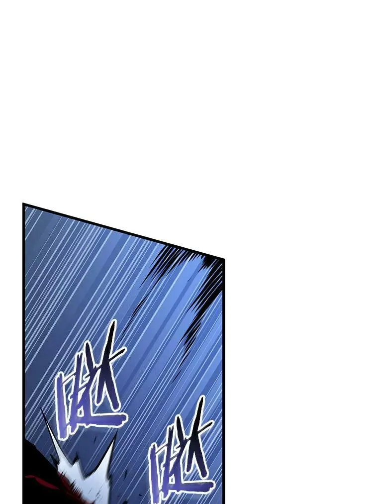 141.直面神的人们-7 第104页