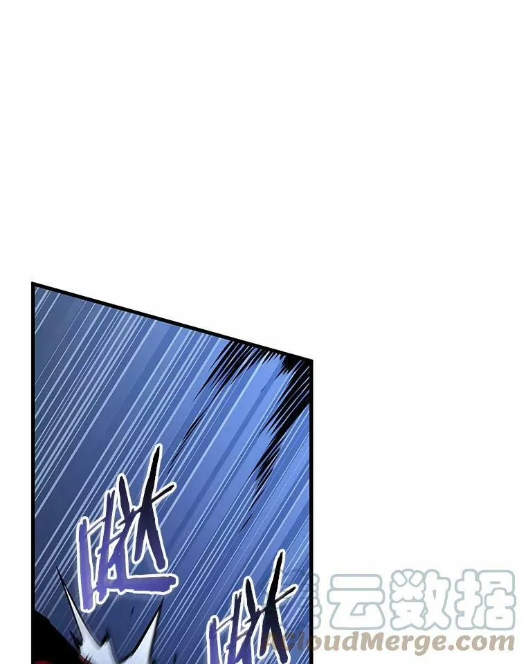 141.直面神的人们-7 第116页