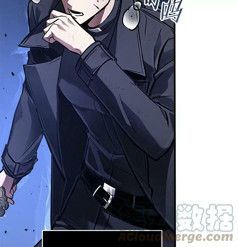 142.直面神的人们-8 第17页