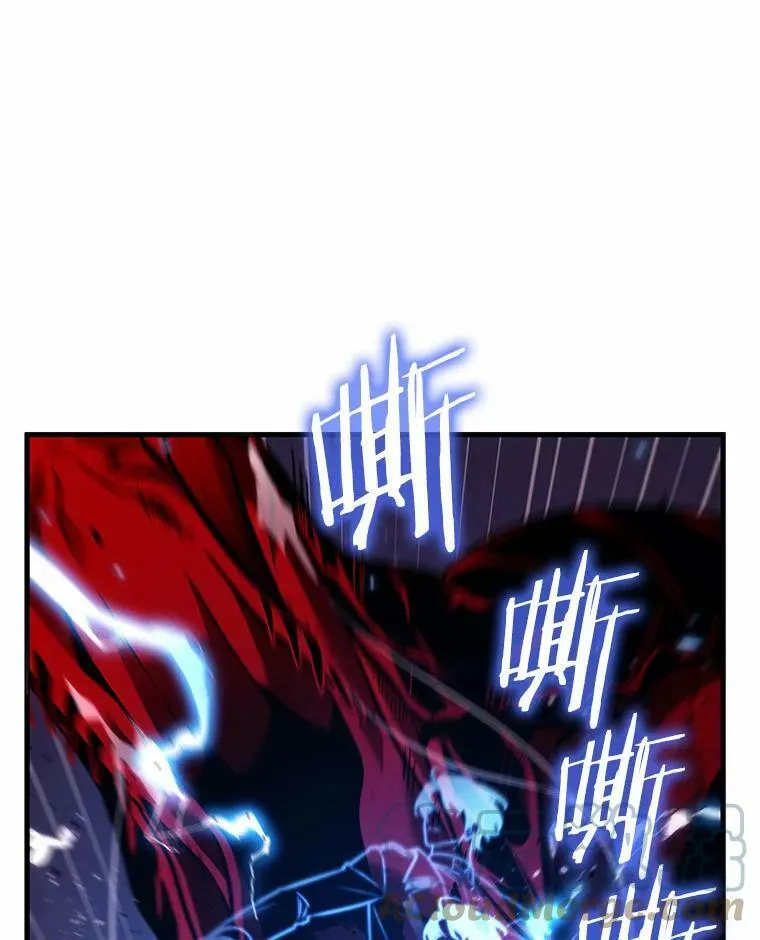 142.直面神的人们-8 第25页