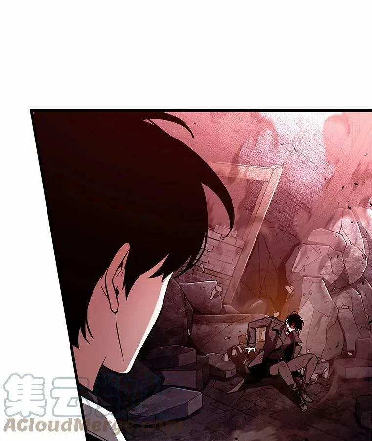 142.直面神的人们-8 第37页