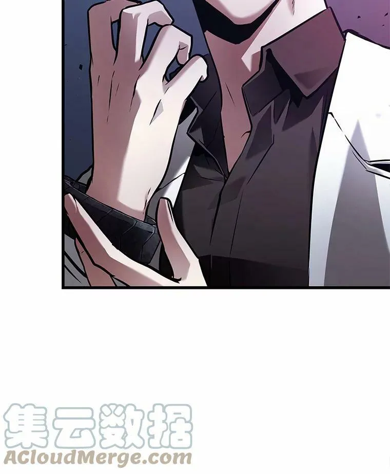 142.直面神的人们-8 第41页