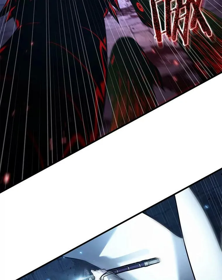 142.直面神的人们-8 第48页