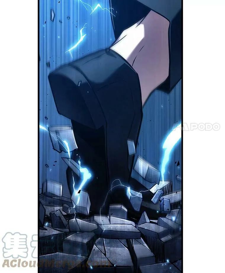 142.直面神的人们-8 第57页