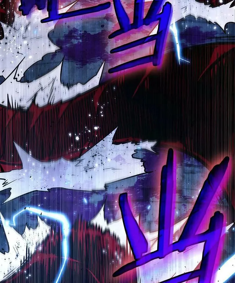 142.直面神的人们-8 第79页