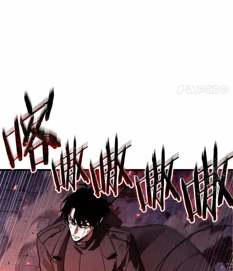 142.直面神的人们-8 第95页