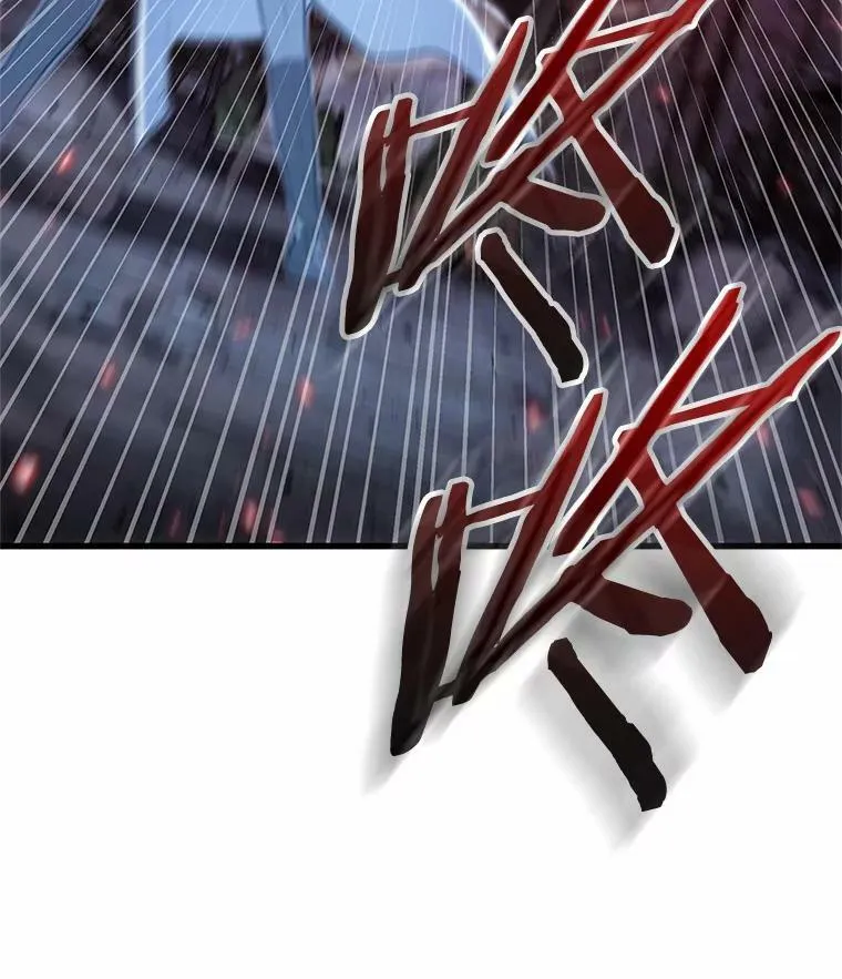 142.直面神的人们-8 第100页