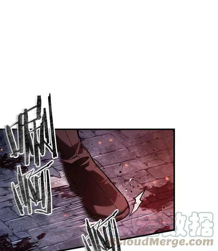 142.直面神的人们-8 第101页