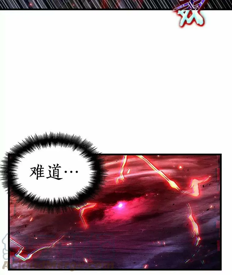 142.直面神的人们-8 第109页