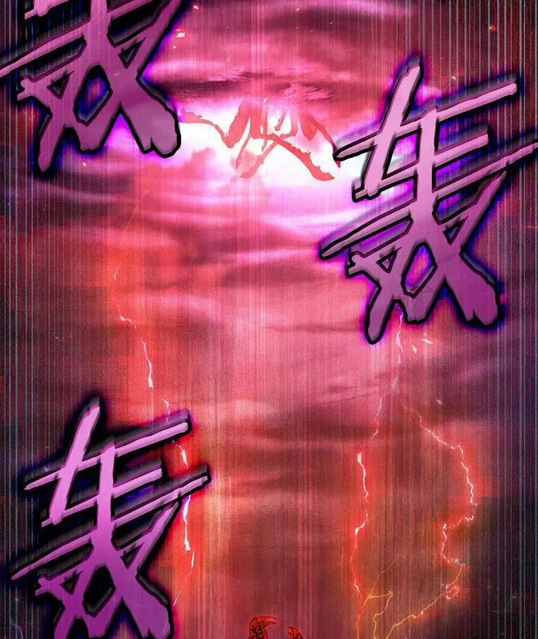 142.直面神的人们-8 第111页