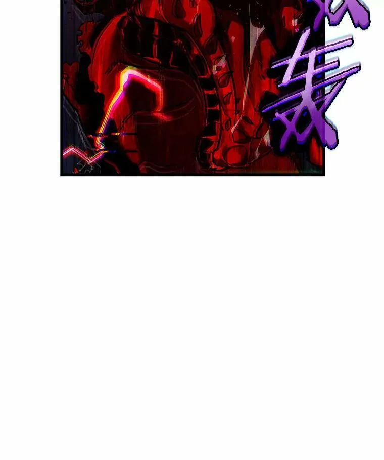 142.直面神的人们-8 第114页