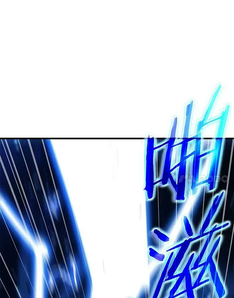 143.直面神的人们-9 第24页