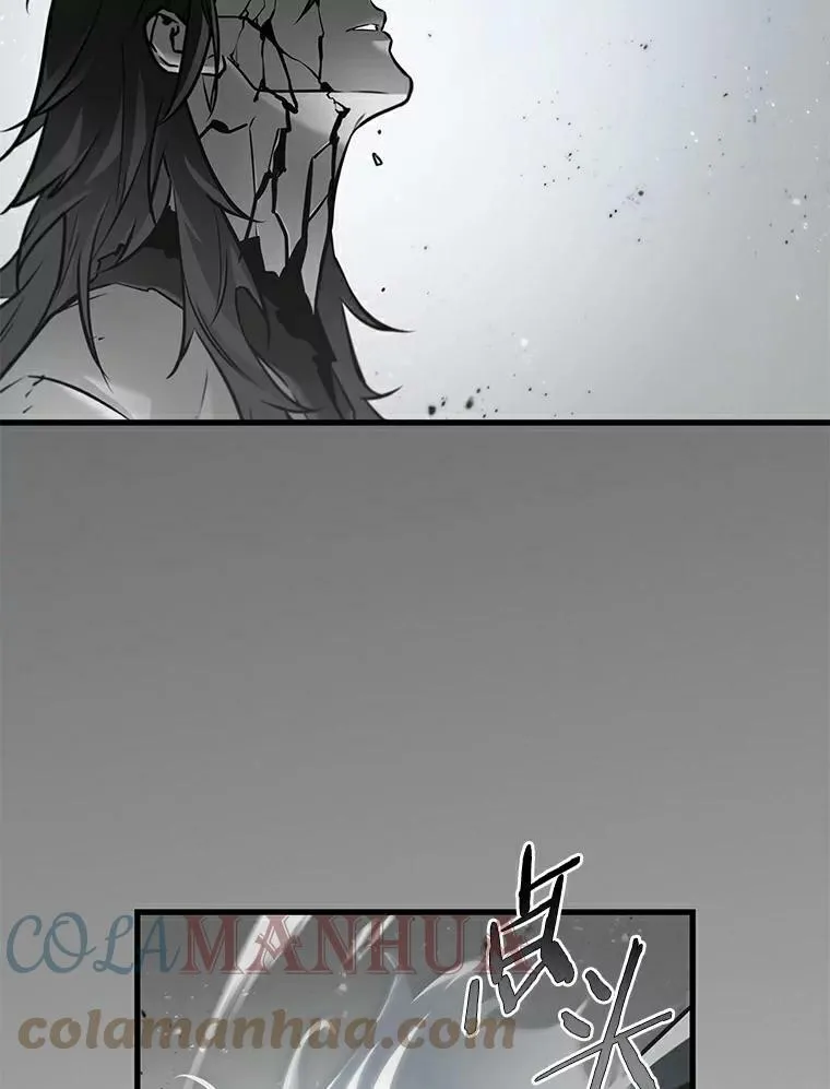 143.直面神的人们-9 第55页