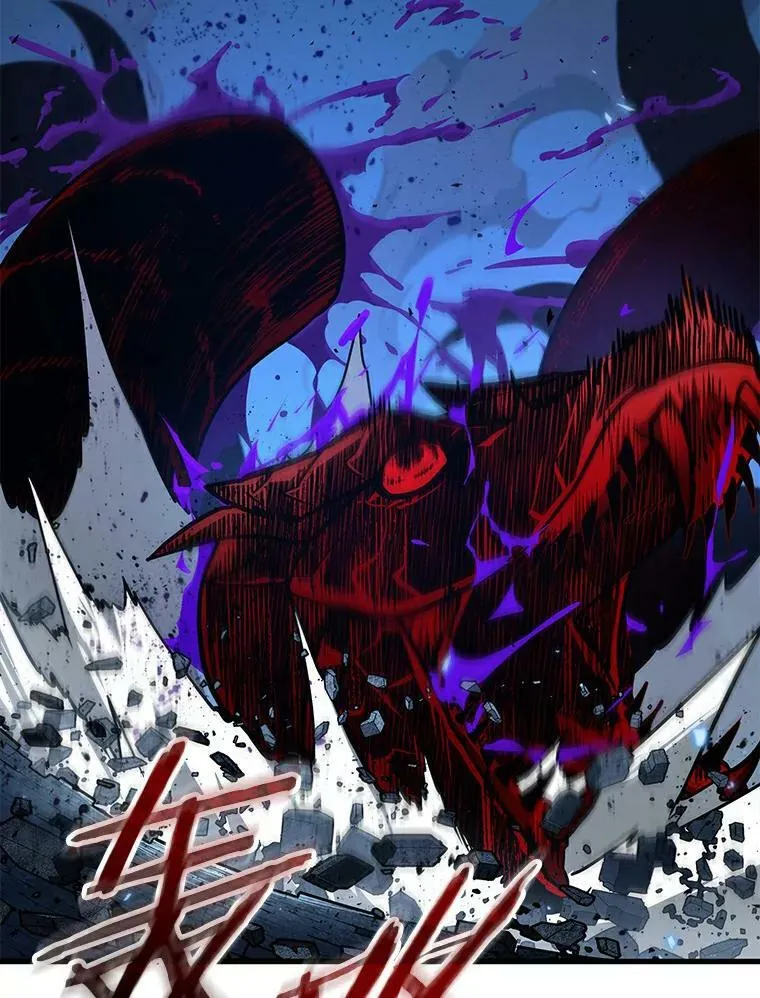 143.直面神的人们-9 第63页