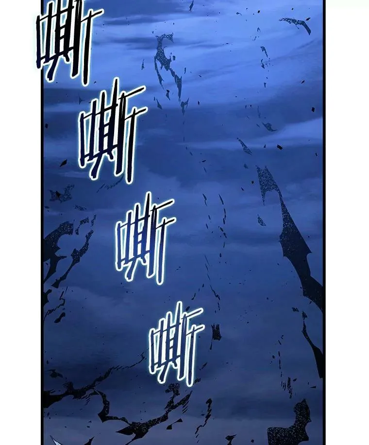 143.直面神的人们-9 第68页