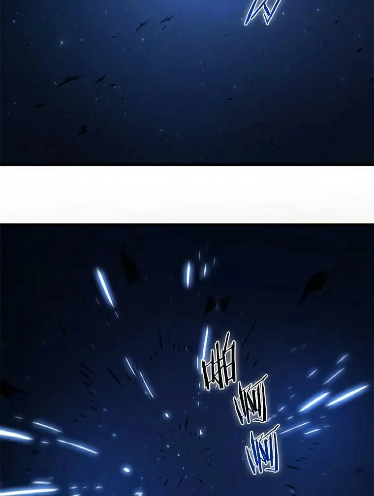 143.直面神的人们-9 第77页