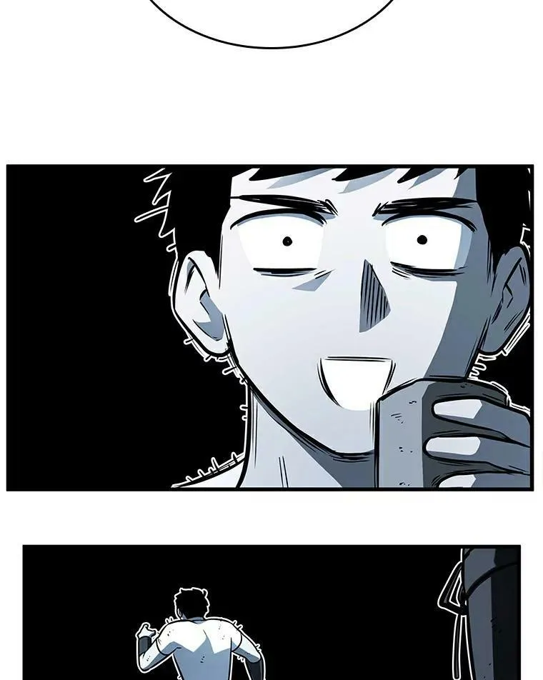 144.任务破坏者-1 第47页