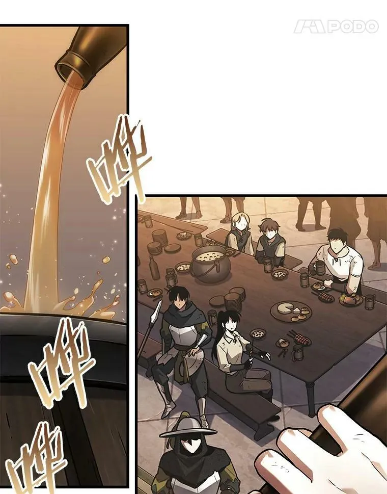 144.任务破坏者-1 第76页