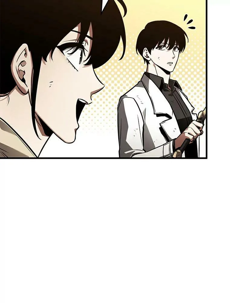 145.任务破坏者-2 第28页