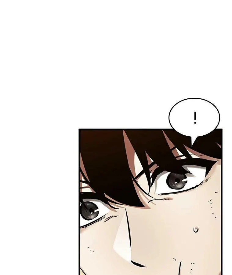 145.任务破坏者-2 第44页