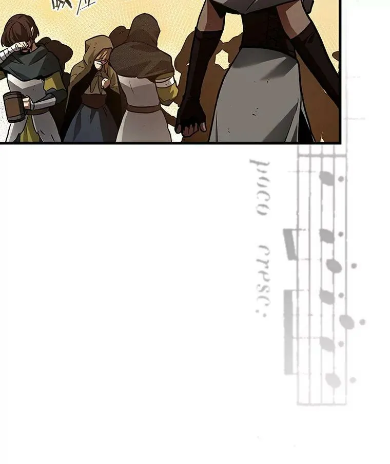 145.任务破坏者-2 第58页