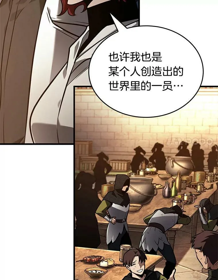 145.任务破坏者-2 第72页