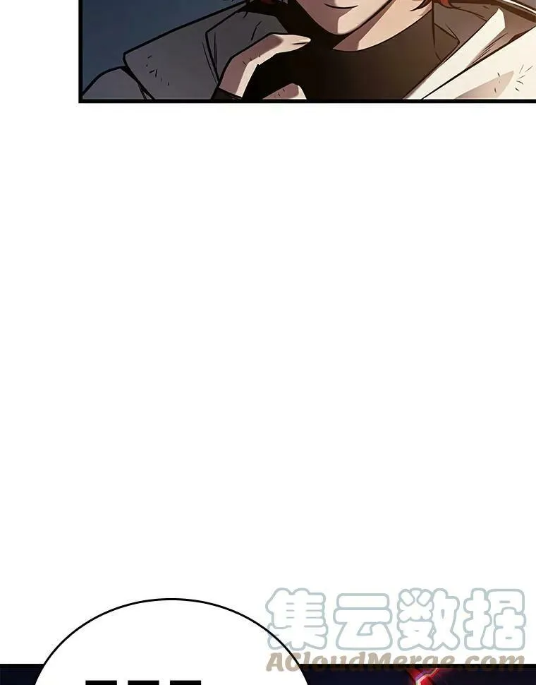 145.任务破坏者-2 第101页