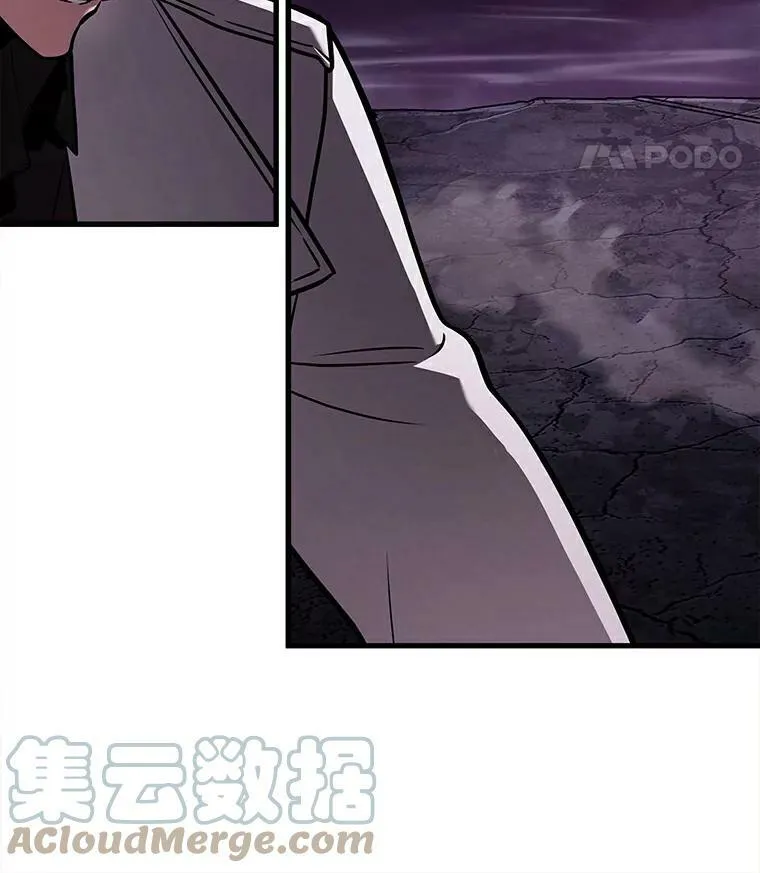 146.任务破坏者-3 第69页