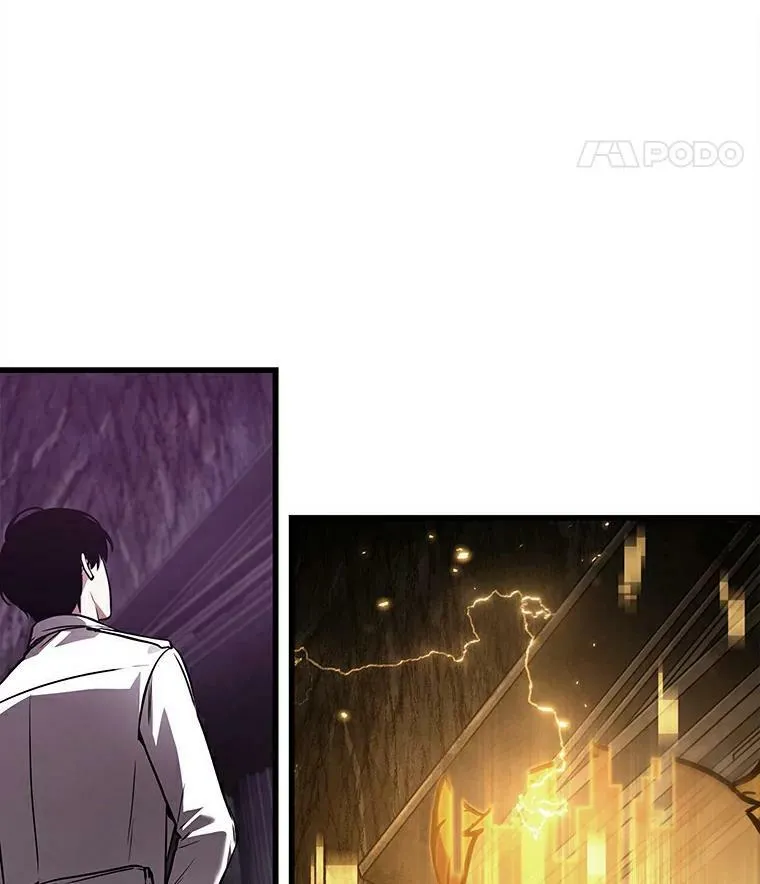 146.任务破坏者-3 第120页