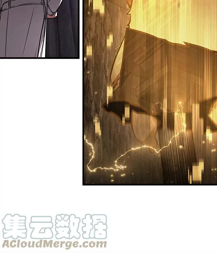 146.任务破坏者-3 第121页