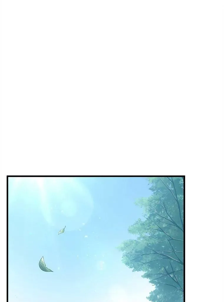 147.任务破坏者-4 第60页