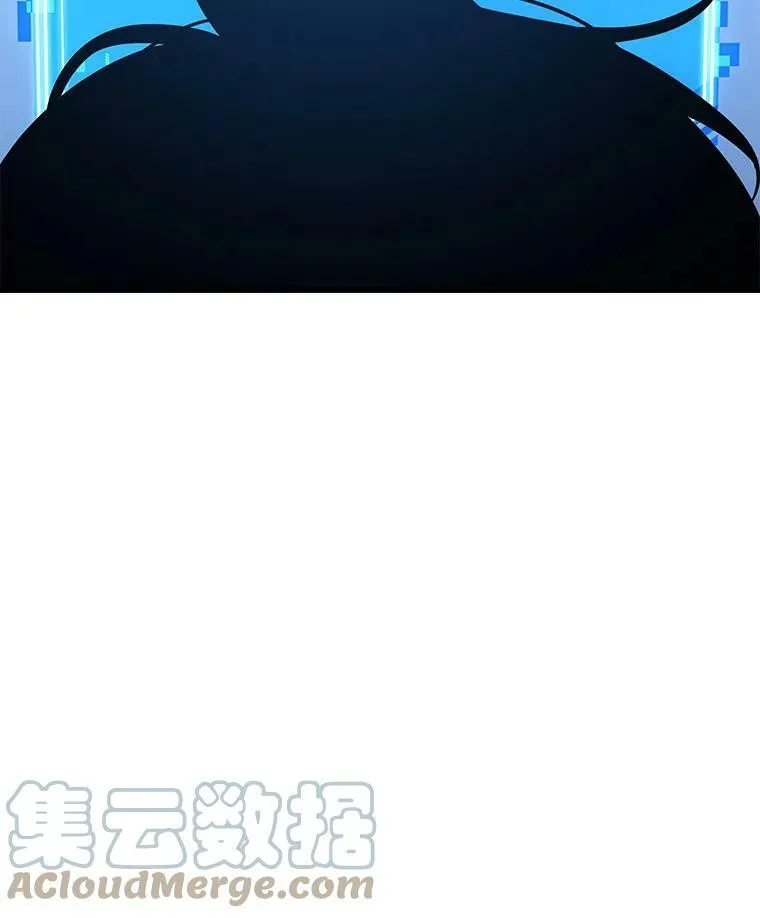 147.任务破坏者-4 第77页