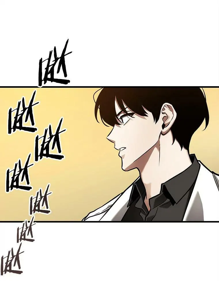 148.任务破坏者-5 第48页