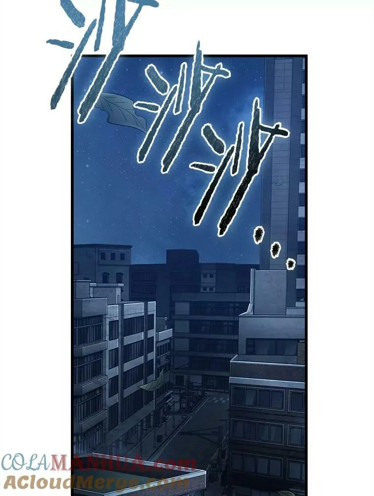 148.任务破坏者-5 第101页