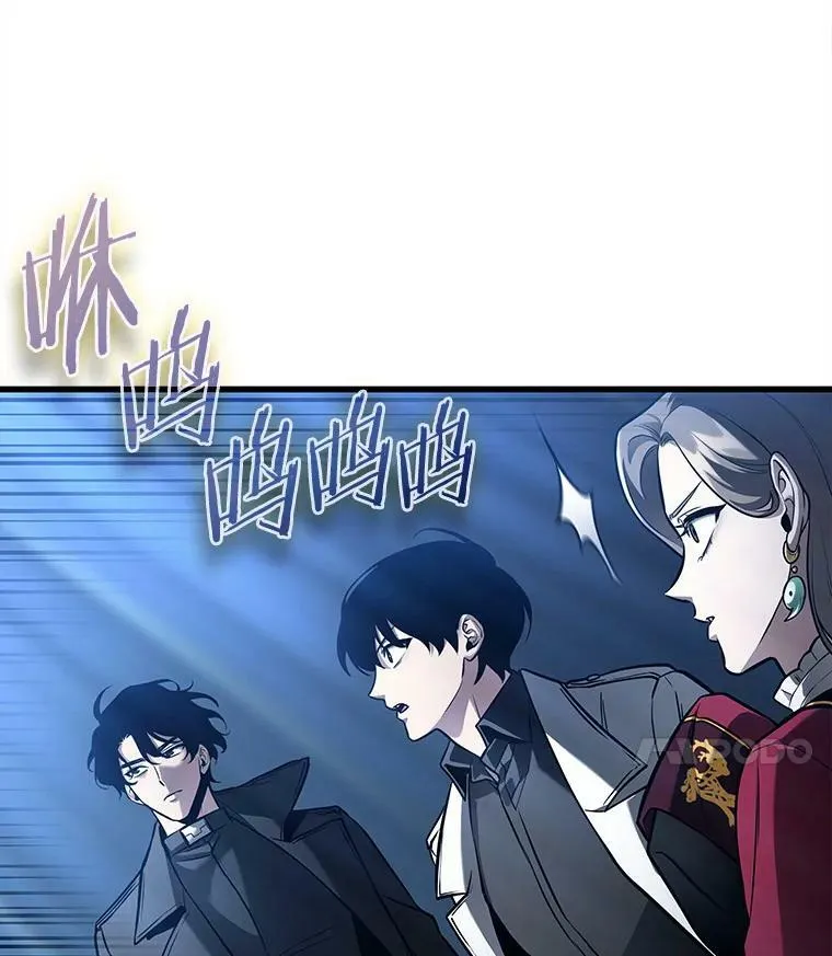 148.任务破坏者-5 第116页