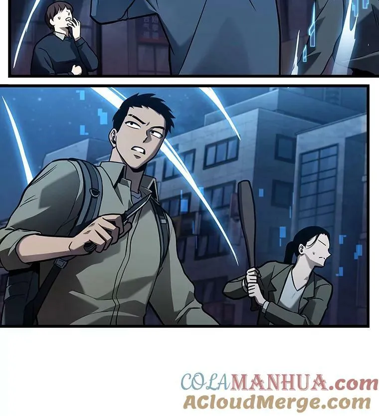 149.任务破坏者-6 第9页