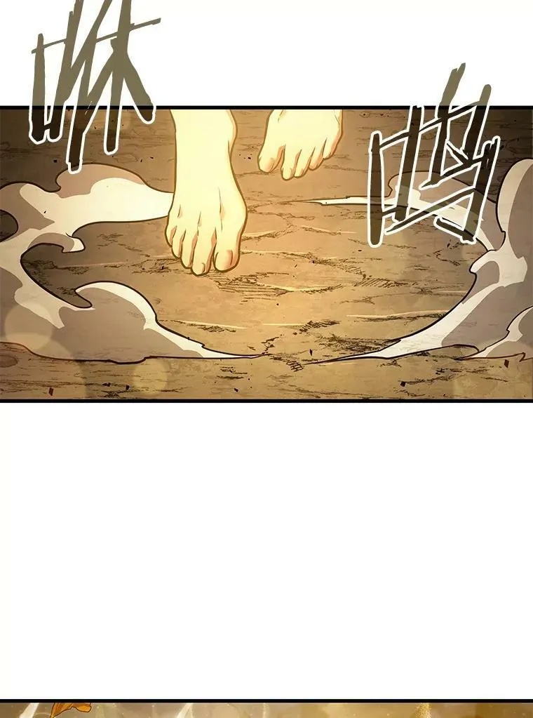 149.任务破坏者-6 第115页