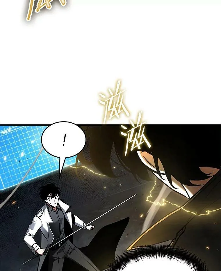 151.任务破坏者-8 第27页